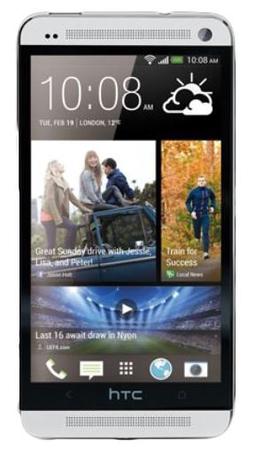 Смартфон HTC One One 32Gb Silver - Борзя