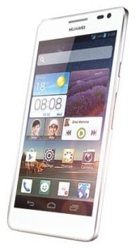 Сотовый телефон Huawei Huawei Huawei Ascend D2 White - Борзя