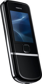 Мобильный телефон Nokia 8800 Arte - Борзя