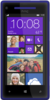 HTC 8X - Борзя