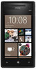 Смартфон HTC HTC Смартфон HTC Windows Phone 8x (RU) Black - Борзя