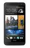 Смартфон HTC One One 32Gb Black - Борзя