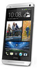 Смартфон HTC One Silver - Борзя