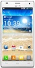 Смартфон LG Optimus 4X HD P880 White - Борзя