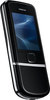 Мобильный телефон Nokia 8800 Arte - Борзя