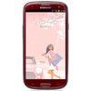 Смартфон Samsung + 1 ГБ RAM+  Galaxy S III GT-I9300 16 Гб 16 ГБ - Борзя