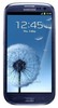 Мобильный телефон Samsung Galaxy S III 64Gb (GT-I9300) - Борзя