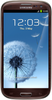 Samsung Galaxy S3 i9300 32GB Amber Brown - Борзя