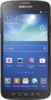 Samsung Galaxy S4 Active i9295 - Борзя