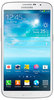 Смартфон Samsung Samsung Смартфон Samsung Galaxy Mega 6.3 8Gb GT-I9200 (RU) белый - Борзя