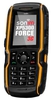 Мобильный телефон Sonim XP5300 3G - Борзя