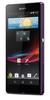 Смартфон Sony Xperia Z Purple - Борзя